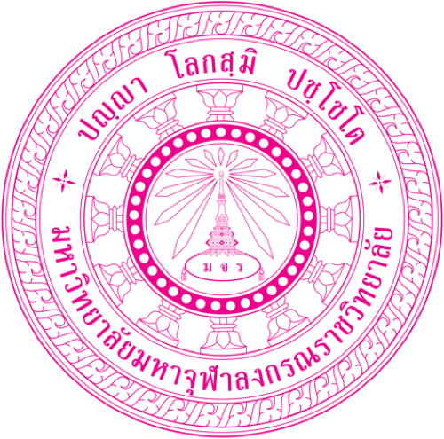 มหาวิทยาลัยมหาจุฬาลงกรณราชวิทยาลัย วิทยาเขตแพร่